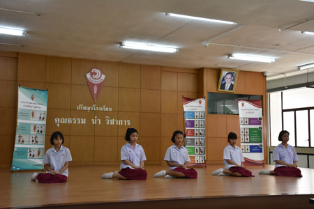 P 5-6 (23)
